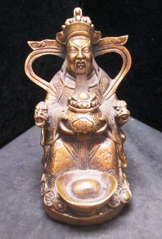 CHINESE BRASS EMPEROR ON DRAGON CHAIR: Chinese Brass Figure of Emperor holding Crown. Measures 6 1/4" tall
