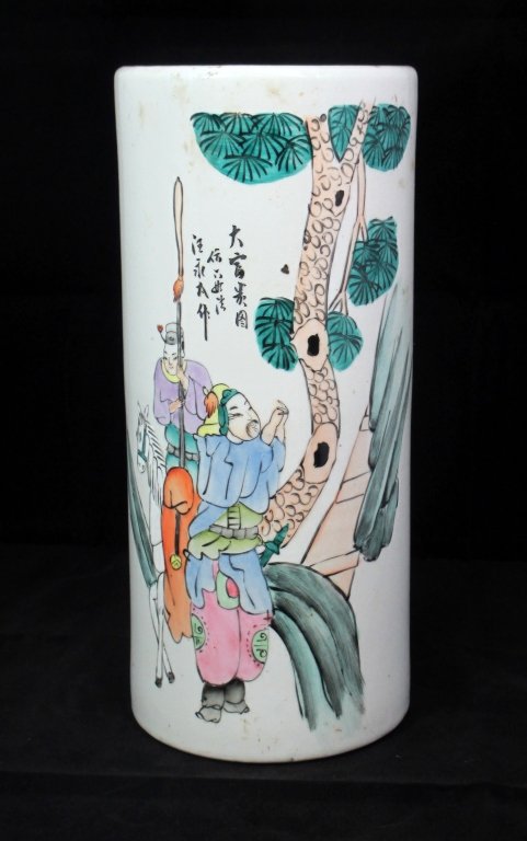 CHINESE PORCELAIN CYLINDERICAL VASE QING MARK: Depicts Man on Horse Back with Spear Calligraphy Marks along with Qing Dynasty Marks. Measures 10 1/2" Tall by 4" Diameter.