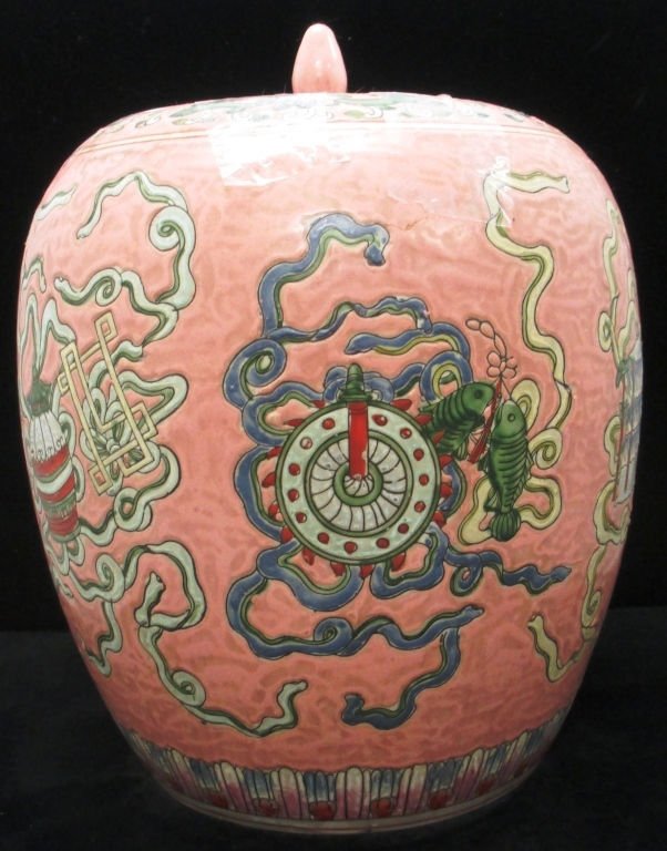 CHINESE PORCELAIN 19C TOUGZLU ENAMEL VASE: Large lidded Enameled Vase with Floral design, Lanterns, and Fish. Tougzlu dynasty mark on bottom of Vase. Measures 14" Tall