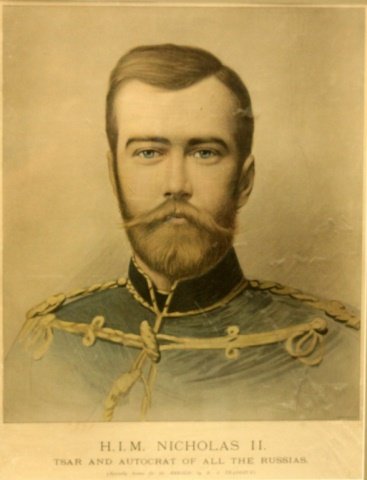 ANTIQUE ROUGERON VIGNEROT PRINT TSAR NICHOLAS II: Antique print depicting the portrait of Tsar Nicholas II. Original work was created by Henry Jones Thaddeus (BRITISH, 1860-1929) and commissioned for use by the Herald. Printed by Rougeron, Vignerot e