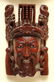 CHINESE CARVED WOODEN EMEROR MASK WALL PLAQUE