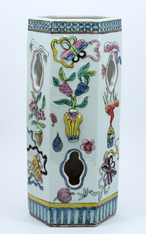 CHINESE TONGZHI PORCELAIN RAISED DESIGN BRUSH POT (1 of 6)