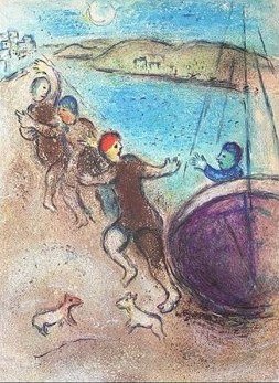 VINTAGE CHAGALL "DAPHNIS AND CHLOE" LITHOGRAPH: 1977 Marc Chagall Lithograph Book Plate / "The Young Men Of Methymne" From The "Daphnis And Chloe" Folio / Printed In 1977 / Publisher = George Braziller / Approximate Image Size: 9.5 X 12.75 / Not Fr