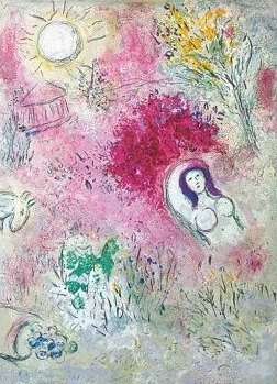 VINTAGE CHAGALL "DAPHNIS AND CHLOE" LITHOGRAPH: 1977 Marc Chagall Lithograph Book Plate / "Chloe" From The "Daphnis And Chloe" Folio / Printed In 1977 / Publisher = George Braziller / Approximate Image Size: 9.5 X 12.75 / Not Framed