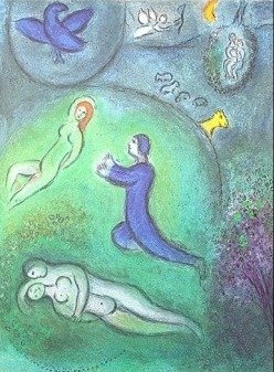 VINTAGE CHAGALL "DAPHNIS AND CHLOE" LITHOGRAPH: 1977 Marc Chagall Lithograph Book Plate / "Daphnis And Lycoenium" From The "Daphnis And Chloe" Folio / Printed In 1977 / Publisher = George Braziller / Approximate Image Size: 9.5 X 12.75 / Not Framed