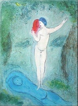 VINTAGE CHAGALL "DAPHNIS AND CHLOE" LITHOGRAPH: 1977 Marc Chagall Lithograph Book Plate / "Chloe's Kiss" From The "Daphnis And Chloe" Folio / Printed In 1977 / Publisher = George Braziller / Approximate Image Size: 9.5 X 12.75 / Not Framed