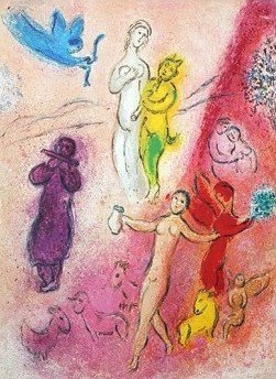 VINTAGE CHAGALL "DAPHNIS AND CHLOE" LITHOGRAPH: 1977 Marc Chagall Lithograph Book Plate / "The Tale Of Syrinx" From The "Daphnis And Chloe" Folio / Printed In 1977 / Publisher = George Braziller / Approximate Image Size: 9.5 X 12.75 / Not Framed