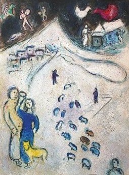 VINTAGE CHAGALL "DAPHNIS AND CHLOE" LITHOGRAPH: 1977 Marc Chagall Lithograph Book Plate / "Winter" From The "Daphnis And Chloe" Folio / Printed In 1977 / Publisher = George Braziller / Approximate Image Size: 9.5 X 12.75 / Not Framed