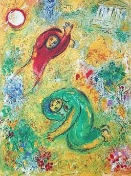 VINTAGE CHAGALL "DAPHNIS AND CHLOE" LITHOGRAPH: 1977 Marc Chagall Lithograph Book Plate / "The Trampled Flowers" From The "Daphnis And Chloe" Folio / Printed In 1977 / Publisher = George Braziller / Approximate Image Size: 9.5 X 12.75 / Not Framed