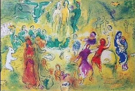 VINTAGE CHAGALL "DAPHNIS AND CHLOE" LITHOGRAPH: 1977 Marc Chagall Lithograph Book Plate / "The Wedding Feast In The Cave Of The Nymphs" From The "Daphnis And Chloe" Folio / Printed In 1977 / Publisher = George Braziller / Approximate Image Size: 18