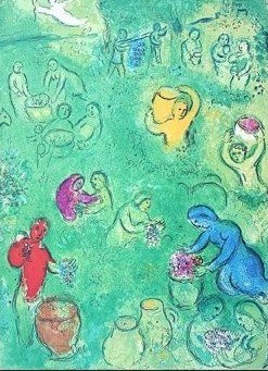 VINTAGE CHAGALL "DAPHNIS AND CHLOE" LITHOGRAPH: 1977 Marc Chagall Lithograph Book Plate / "The Grape Harvest" From The "Daphnis And Chloe" Folio / Printed In 1977 / Publisher = George Braziller / Approximate Image Size: 9.5 X 12.75 / Not Framed