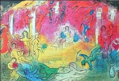 VINTAGE CHAGALL "DAPHNIS AND CHLOE" LITHOGRAPH: 1977 Marc Chagall Lithograph Book Plate / "The Temple Of Bacchus And His Story" From The "Daphnis And Chloe" Folio / Printed In 1977 / Publisher = George Braziller / Approximate Image Size: 18.5 X 12.