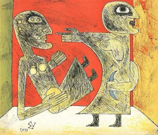 VICTOR BRAUNER ORIGINAL LITHOGRAPH, 1947: Victor Brauner Original Lithograph - Printed In Paris By Mourlot And Published By Pierre À Feu And Maeght Editeur For The Marcel Duchamp / André Breton Project Surréalisme En 1947 - Issued In A Lim