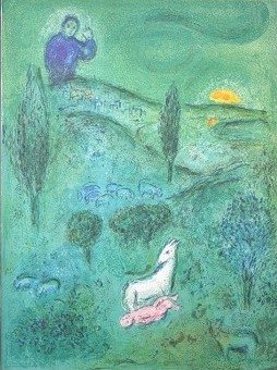 VINTAGE CHAGALL "DAPHNIS AND CHLOE" LITHOGRAPH: 1977 Marc Chagall Lithograph Book Plate / "Daphnis Is Found By Lamon" From The "Daphnis And Chloe" Folio / Printed In 1977 / Publisher = George Braziller / Approximate Image Size: 9.5 X 12.75 / Not Fr