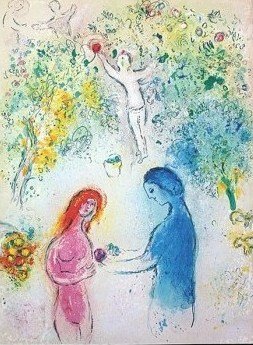 VINTAGE CHAGALL "DAPHNIS AND CHLOE" LITHOGRAPH: 1977 Marc Chagall Lithograph Book Plate / "Daphnis And Chloe" From The "Daphnis And Chloe" Folio / Printed In 1977 / Publisher = George Braziller / Approximate Image Size: 9.5 X 12.75 / Not Framed