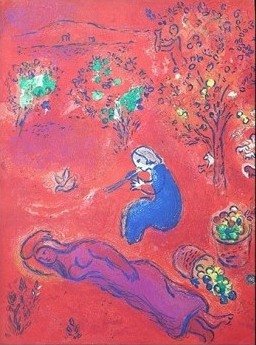 VINTAGE CHAGALL "DAPHNIS AND CHLOE" LITHOGRAPH: 1977 Marc Chagall Lithograph Book Plate / "Mid/Day In Summertime" From The "Daphnis And Chloe" Folio / Printed In 1977 / Publisher = George Braziller / Approximate Image Size: 9.5 X 12.75 / Not Framed