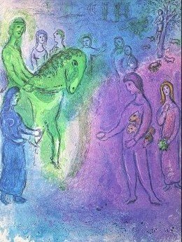 VINTAGE CHAGALL "DAPHNIS AND CHLOE" LITHOGRAPH: 1977 Marc Chagall Lithograph Book Plate / "The Arrival Of Dionysophanes" From The "Daphnis And Chloe" Folio / Printed In 1977 / Publisher = George Braziller / Approximate Image Size: 9.5 X 12.75 / Not