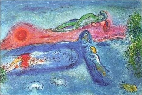 VINTAGE CHAGALL "DAPHNIS AND CHLOE" LITHOGRAPH: 1977 Marc Chagall Lithograph Book Plate / "Dorcon's Death" From The "Daphnis And Chloe" Folio / Printed In 1977 / Publisher = George Braziller / Approximate Image Size: 18.5 X 12.75 / Not Framed