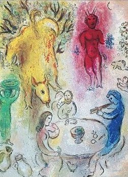 VINTAGE CHAGALL "DAPHNIS AND CHLOE" LITHOGRAPH: 1977 Marc Chagall Lithograph Book Plate / "Pan's Banquet" From The "Daphnis And Chloe" Folio / Printed In 1977 / Publisher = George Braziller / Approximate Image Size: 9.5 X 12.75 / Not Framed