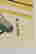 item-25796364=2