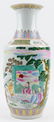 A CHINESE FAMILLE ROSE PORCELAIN VASE - 3