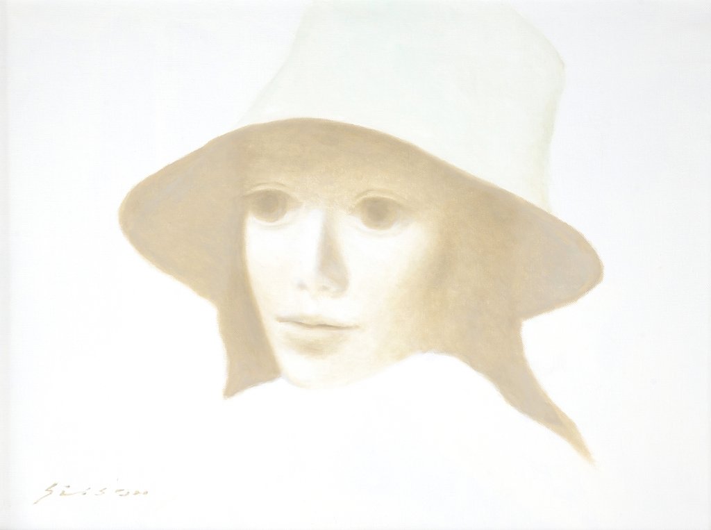 ANDRE GISSON, (American, 1921-2003), Singularity, Oil: ANDRE GISSON (American, 1921-2003) Singularity Oil on canvas Signed lower left H 30 x W 40 inches.