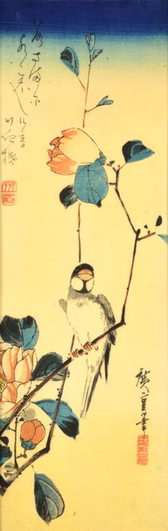 UTAGAWA (ANDO) HIROSHIGE, (Japanese, 1797-1858), A: UTAGAWA (ANDO) HIROSHIGE (Japanese, 1797-1858) A Songbird on a Branch Woodblock print on paper H 14¾ x W 5 inches.