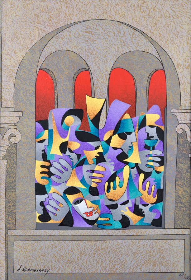 ANATOLE KRASNYANSKY, (Ukrainian, born 1930), Untitled,: ANATOLE KRASNYANSKY (Ukrainian, born 1930) Untitled Serigraph, ed. 245/495 Signed lower left H 17 x W 11¼ inches.