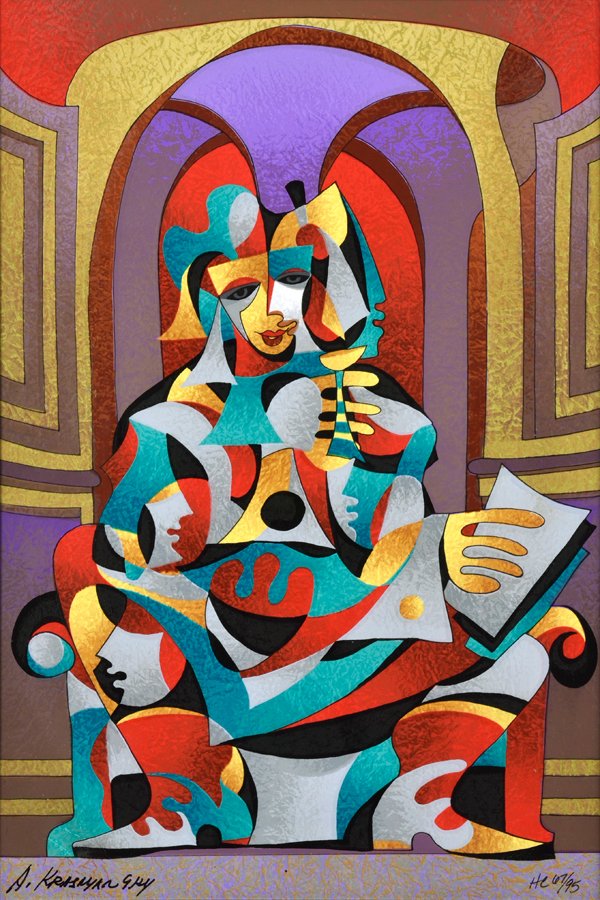 ANATOLE KRASNYANSKY, (Ukrainian, born 1930), Untitled,: ANATOLE KRASNYANSKY (Ukrainian, born 1930) Untitled Serigraph, ed. HC 27/95 Signed lower left H 15½ x W 10½ inches.