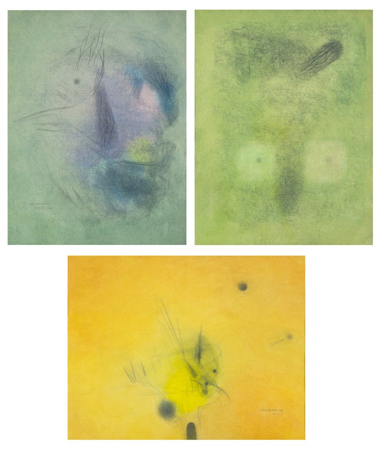 EDMUNDO CALDERON, (Mexican, born 1940), Owl, 1966 (1 of 10)