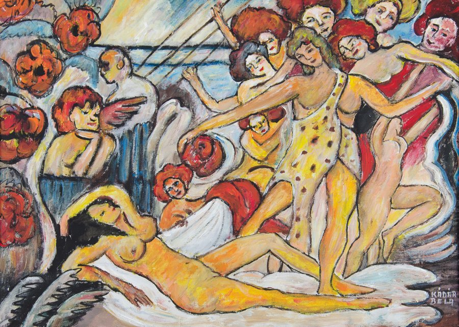 ATTRIBUTED TO BELA KADAR, (Hungarian/French, (1 of 3)