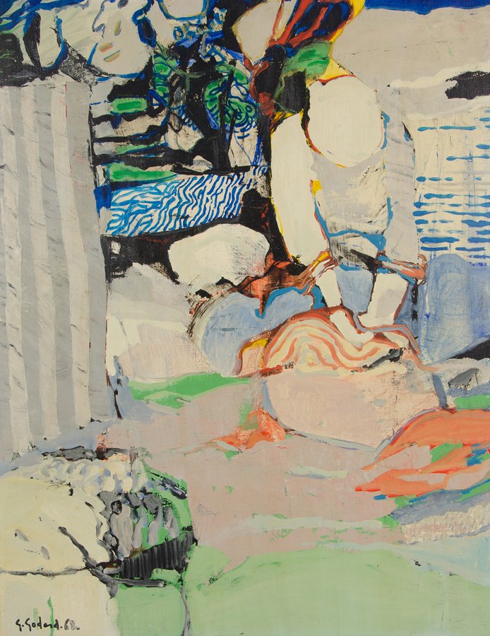 GABRIEL GODARD, (French, born 1933), Untitled, 1968, (1 of 4)