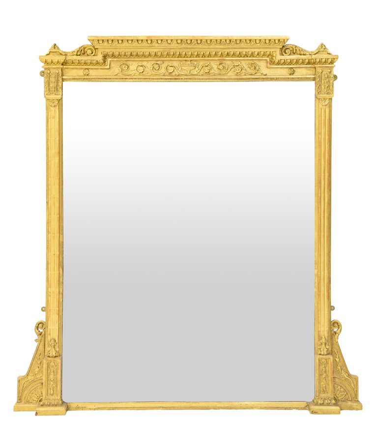 A FRENCH LOUIS XVI STYLE GILT OVERMANTEL MIRROR (1 of 5)