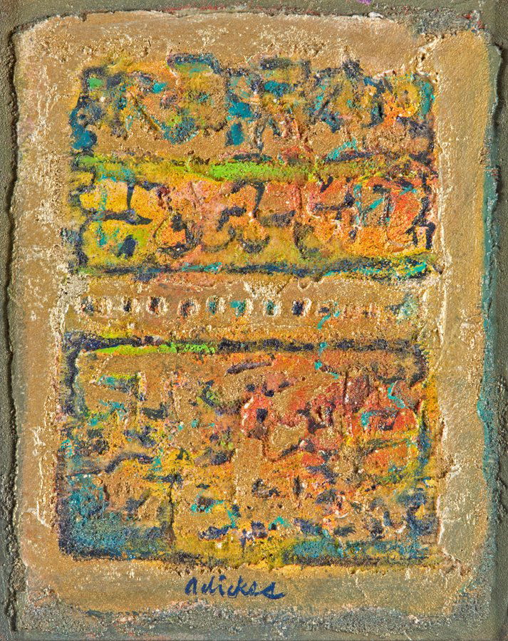DAVID ADICKES, (American, b. 1927), Abstract, Mixed: DAVID ADICKES (American, b. 1927) Abstract Mixed Media on panel Signed H 9½ x W 7½ inches