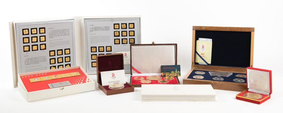 A COLLECTION OF BEIJING 2008 OLYMPICS COMMEMORATIVE (1 of 1)