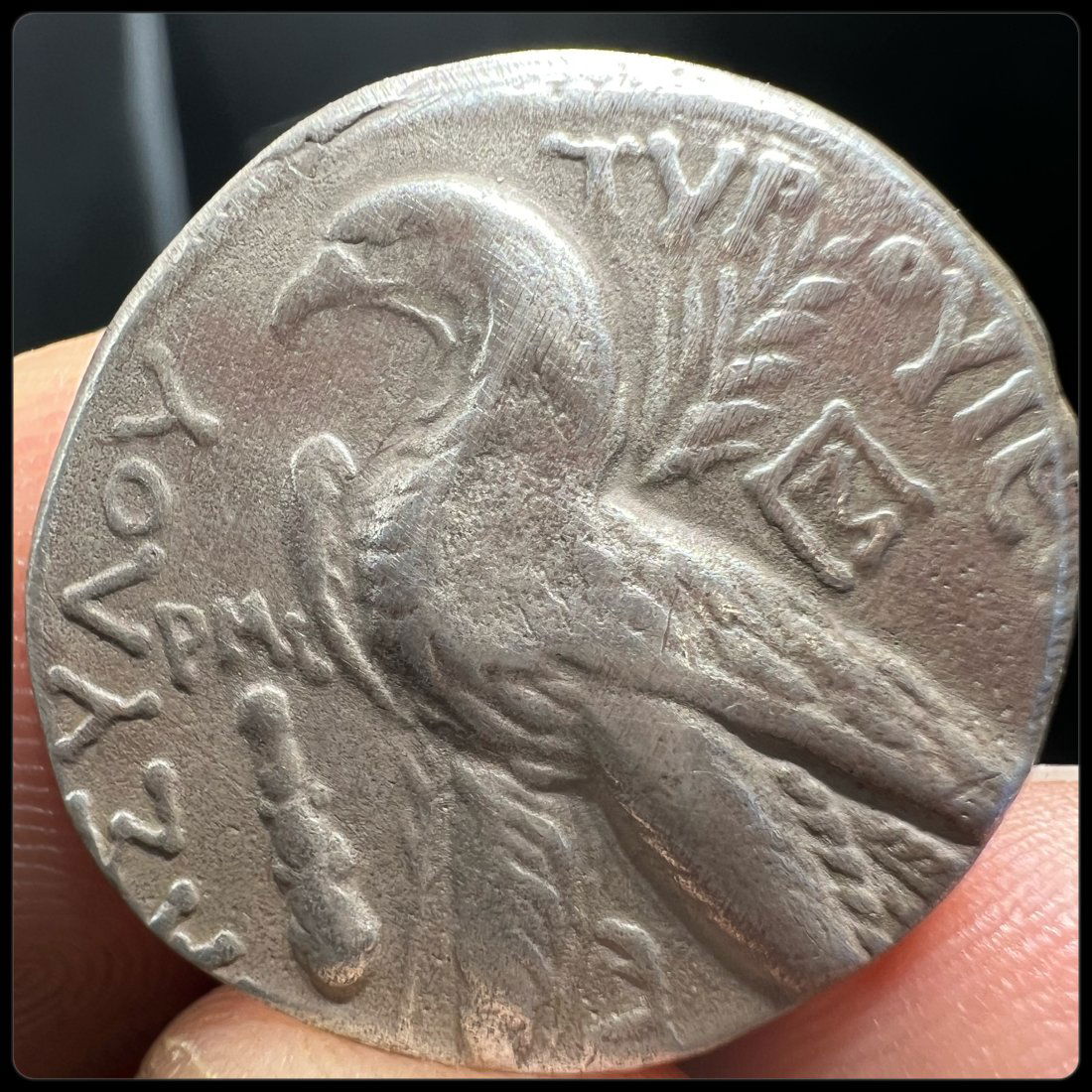 ancient Bactrian Greek solid silver Rare unique Coin (1 of 3)