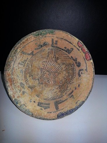 Preown Persian Ceramic Bowl With writing & picture # 26: Charming Preowned PErsian Islamic Ceramic Bowl With Writing & Picture , The size is 5 x 3 " inches .