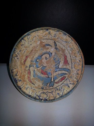 A Used Persian Ceramic Bowl With writing & picture # 30: Superb Old PErsian Islamic Ceramic Bowl With Writing & Picture , The size is 5 x 3 " inches .