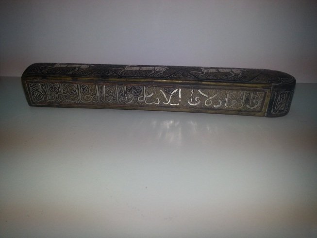 Lovely Islamic Style Silver inlaid brass Pen Box @17: Lovely Islamic Style Silver inlaid Brass Pen box , All around have Islamic Calligraphic Wrting with Deers silver inlaid . Size is 8 x 1.5 " inches .