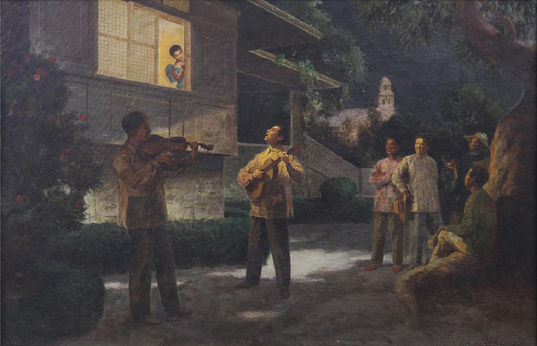 CRISPIN V. LOPEZ (1903 - 1985) (1 of 1)