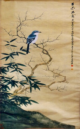UNKNOWN ARTIST: print 25” x 13 1/2”(63 cm x 34 cm)