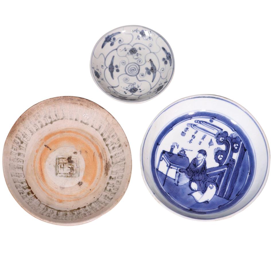 A Song Dynasty Plate and Two Ming Dynasty Blue and: A Song Dynasty Plate and Two Ming Dynasty Blue and White Plates Size: H: 1 1/4” (3 cm) D: 6 1/2” (17 cm) H: 1 1/2” (4 cm) D: 8” (20 cm) H: 1 1/2” (4 cm) D: 8 1/2” (22 cm)