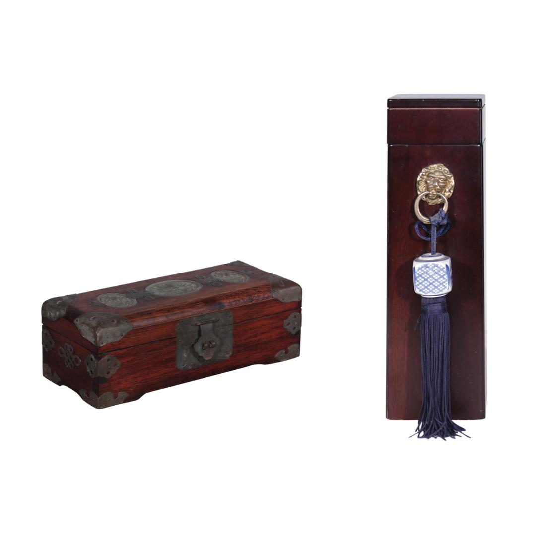 Two Decorative Boxes with Brass InlaySize: size: Two Decorative Boxes with Brass InlaySize: size variable