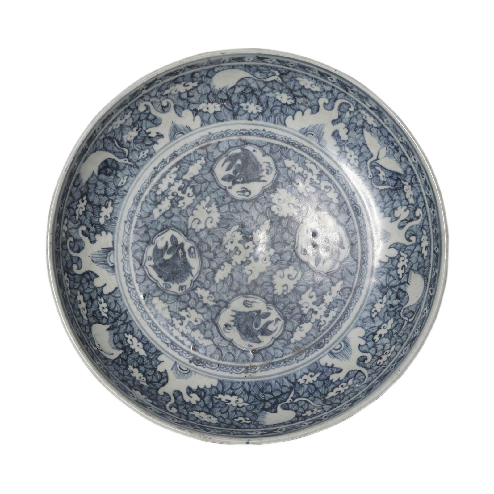 A Ming Dynasty Blue and White Plate (1 of 1)
