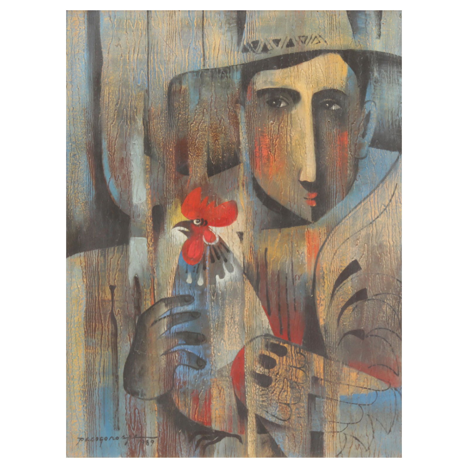 Paco Gorospe (1939 - 2002) (1 of 1)