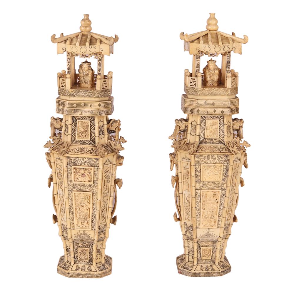 A Pair of Chinese Okimonos: bone 18 3/4” x 5 3/4” x 3 5/8” (48 cm x 15 cm x 15 cm) each