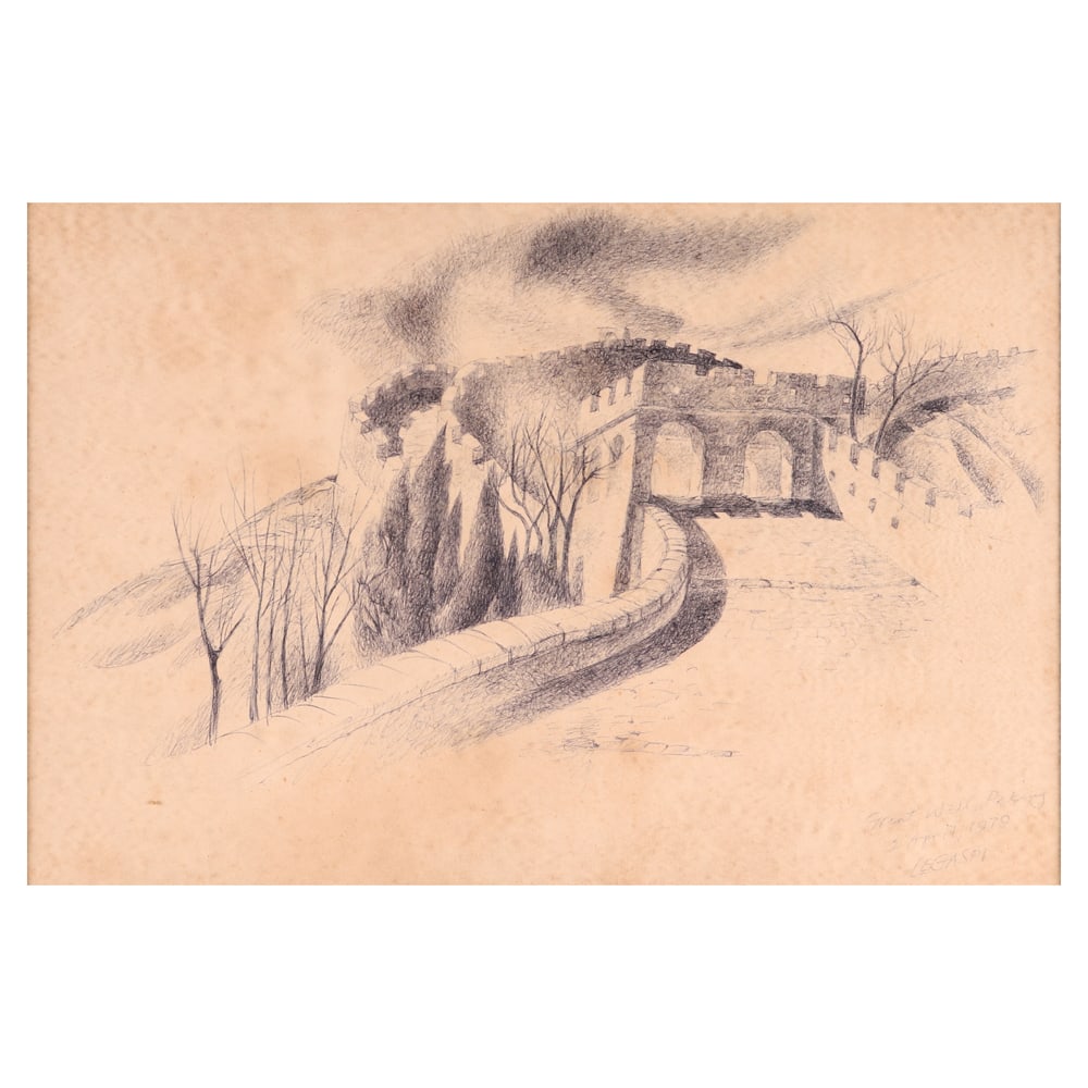 Cesar Legaspi (1917 - 1994): Great wallsigned and dated 1979 (lower right)print10” x 14 1/2” (25 cm x 37 cm)