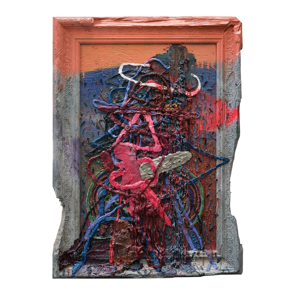 Jigger Cruz (b. 1984) - Untitled: Untitled signed and dated 2019 (lower right) oil on canvas 37” x 27” (94 cm x 69 cm) León Gallery wishes to thank the artist for confirming the authenticity of this lot PROVENANCE: Acquir