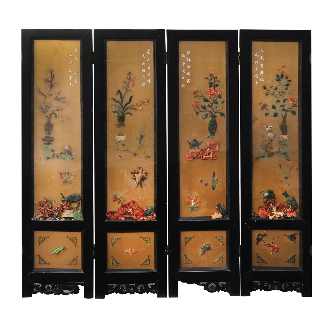 A Four Panel Screen or Room Divider: hardwood, laminated wood, softstone 71 1/2” x 72” (184 cm x 183 cm)