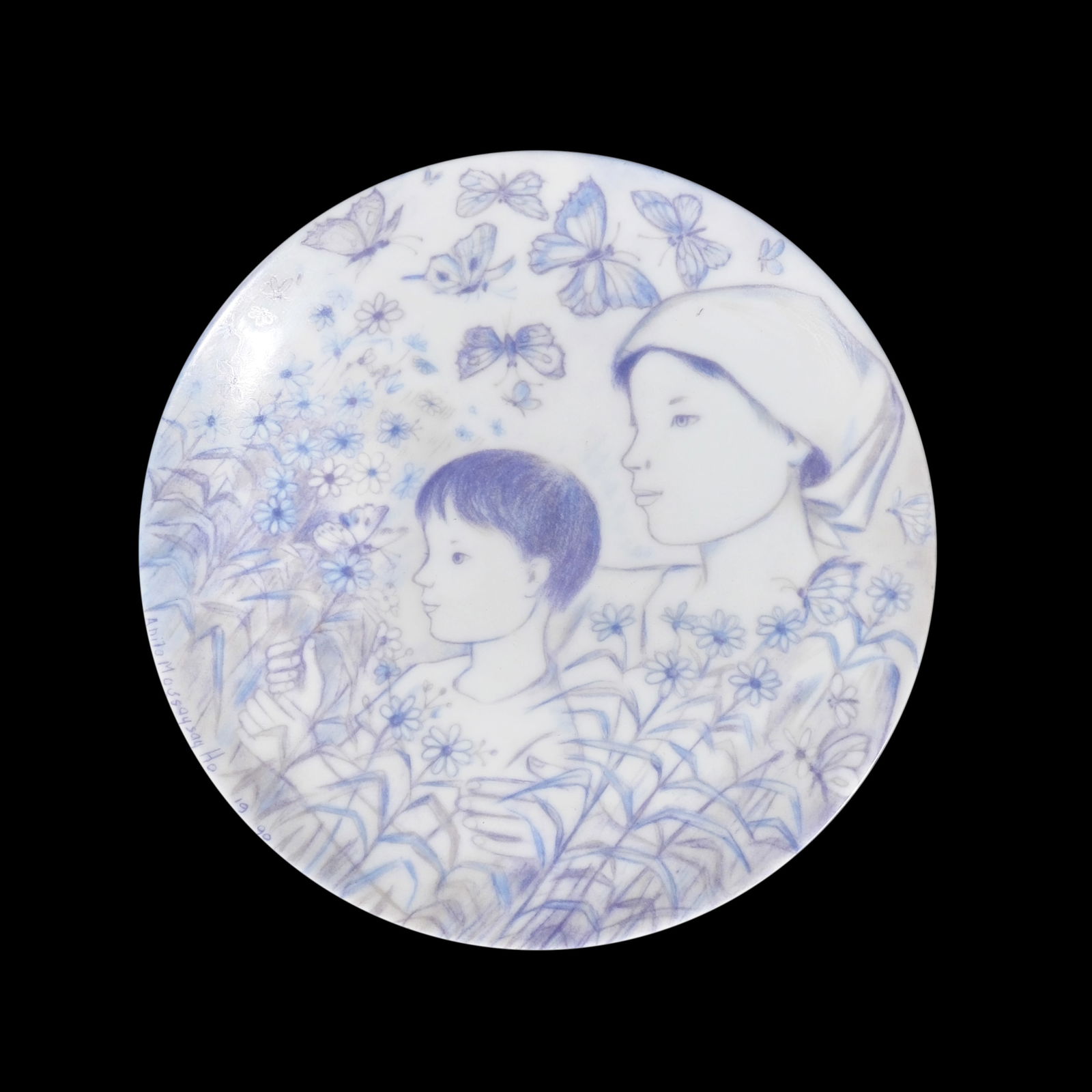 The Catholic Women’s Club Inc: Limited Edition Noritake Plate Anita Magsaysay-Ho Madonna and Child1990 edition 913/1500D: 8 3/4” (22 cm)